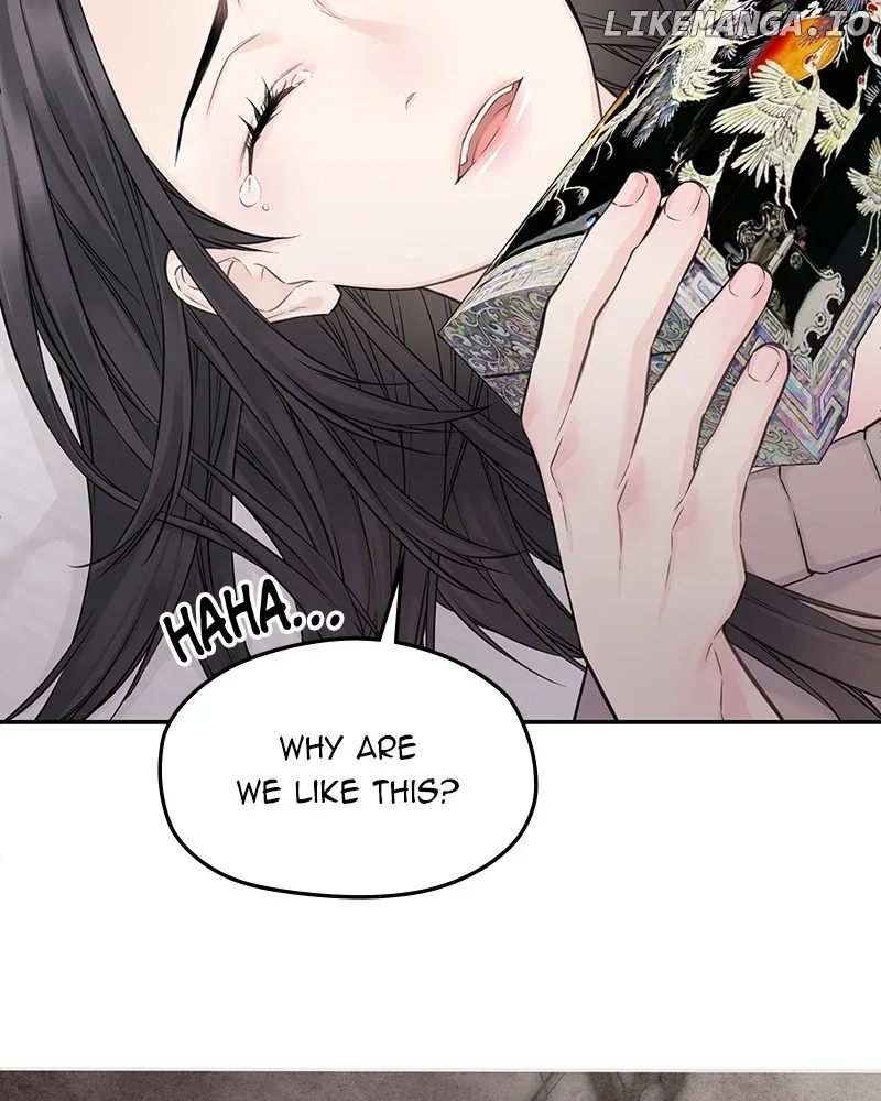 As If Love Doesn’t Exist Chapter 52 page 10