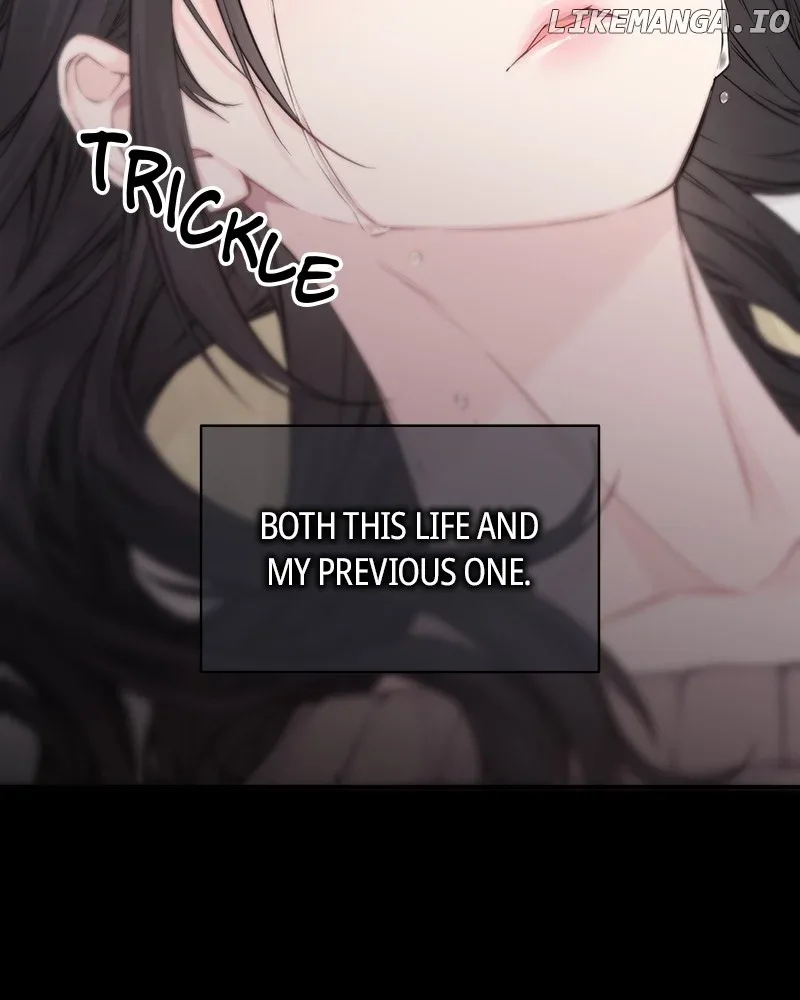 As If Love Doesn’t Exist Chapter 52 page 20