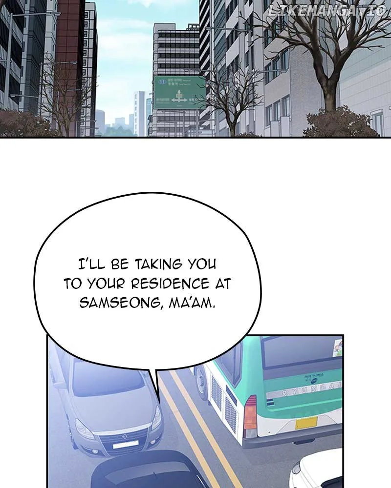 As If Love Doesn’t Exist Chapter 45 page 4