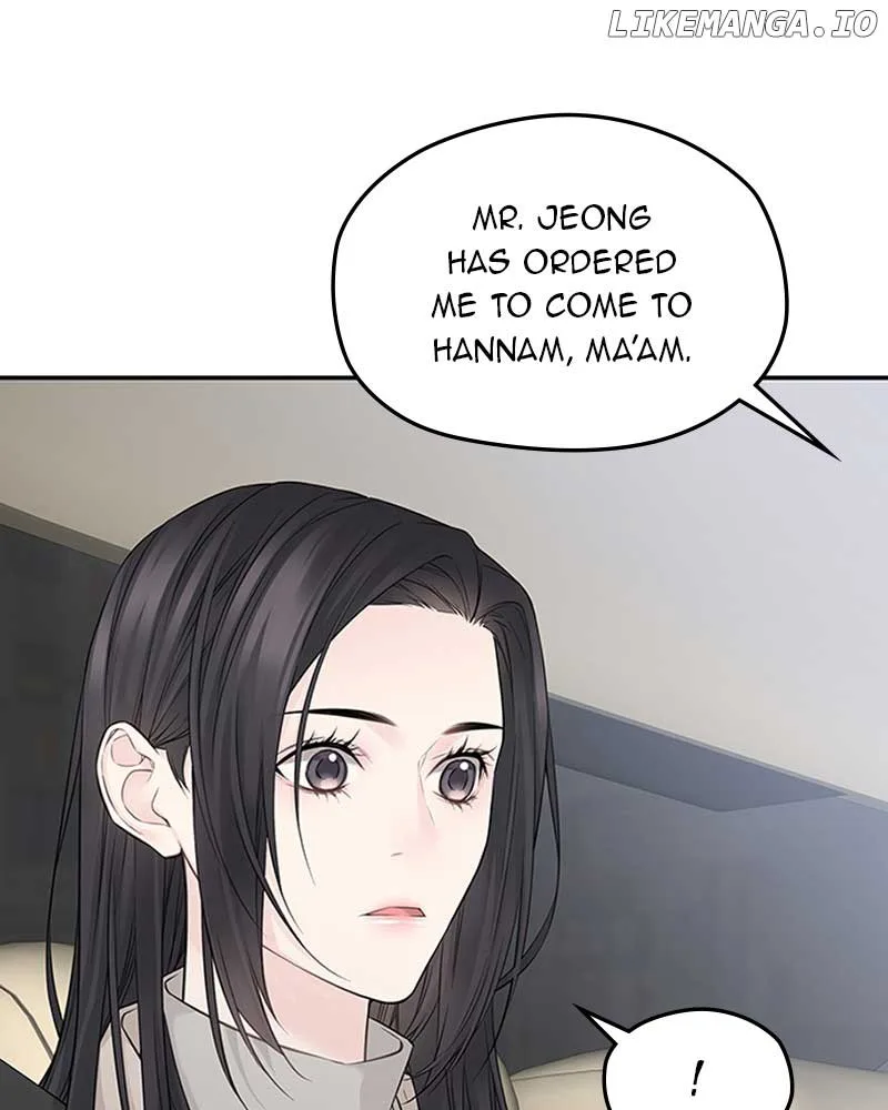 As If Love Doesn’t Exist Chapter 45 page 6