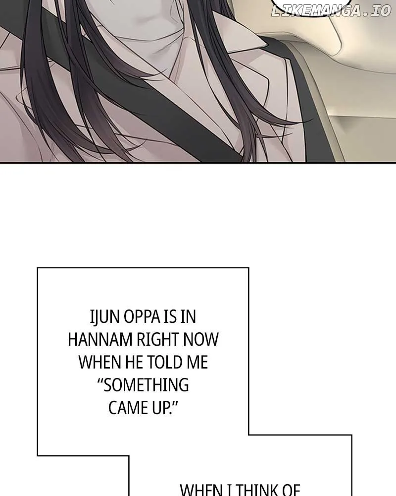 As If Love Doesn’t Exist Chapter 45 page 7