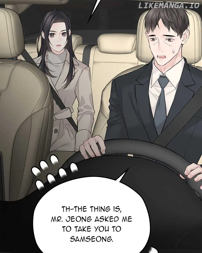 As If Love Doesn’t Exist Chapter 45 page 19