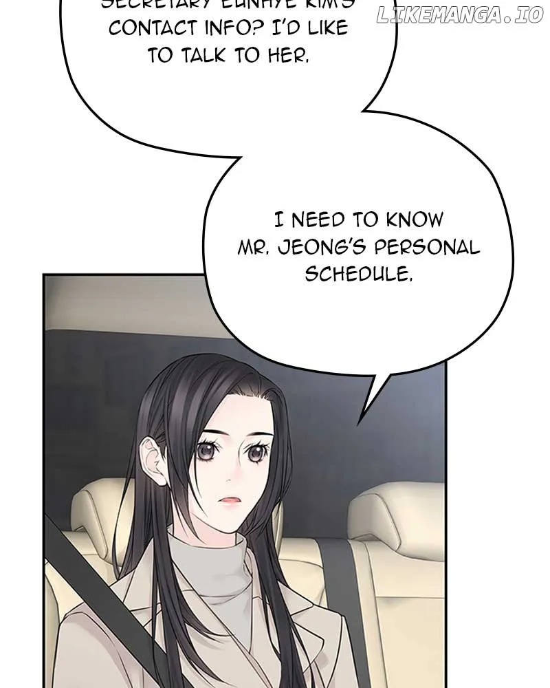 As If Love Doesn’t Exist Chapter 45 page 10