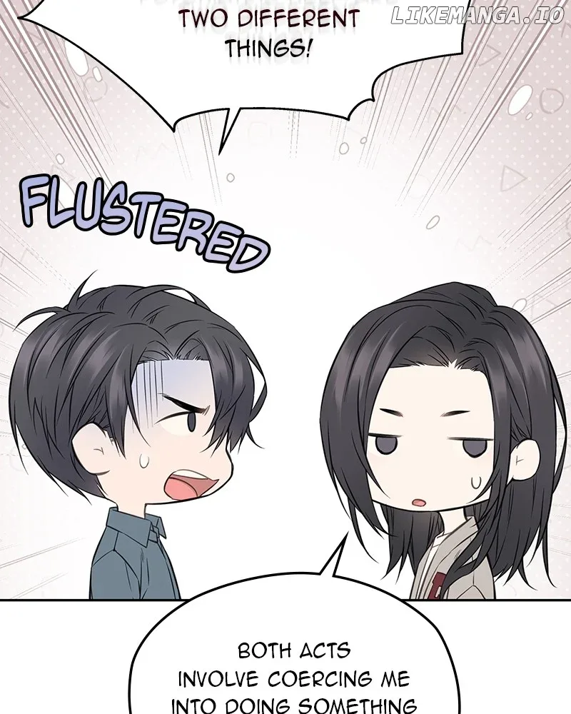 As If Love Doesn’t Exist Chapter 52 page 71