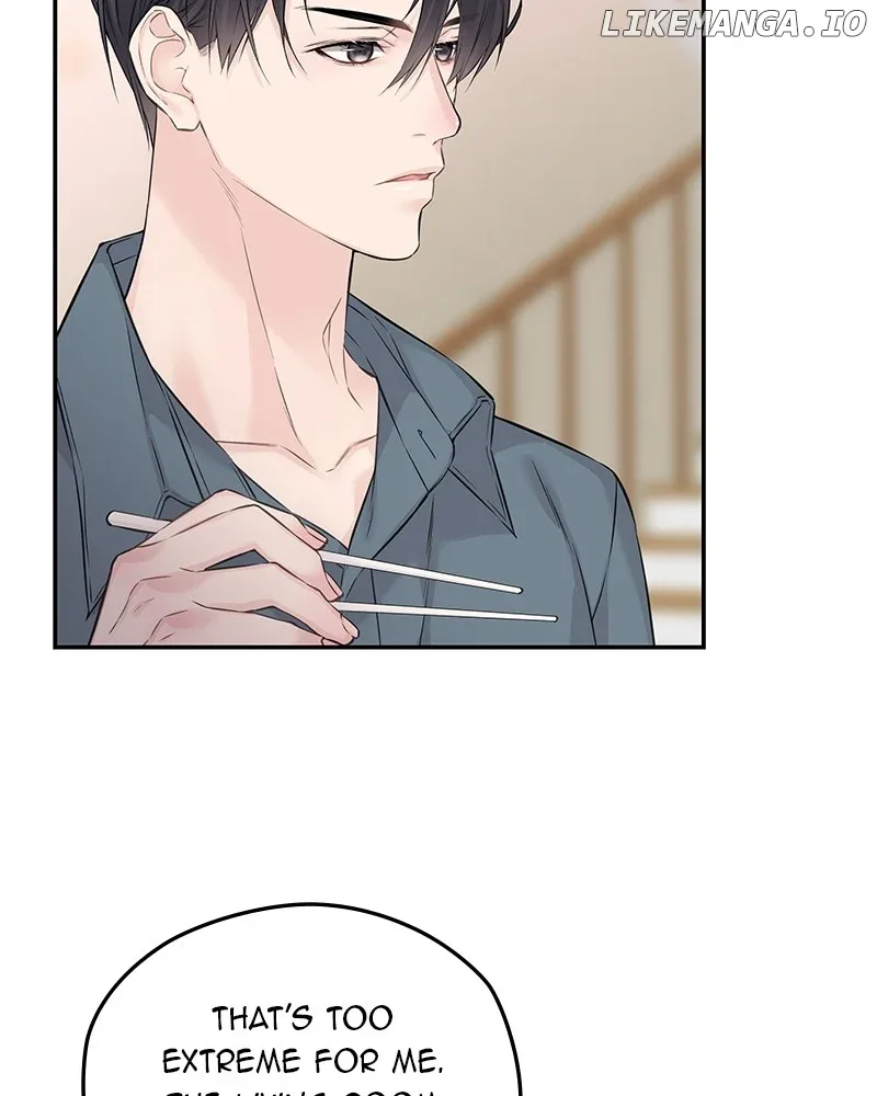 As If Love Doesn’t Exist Chapter 52 page 77