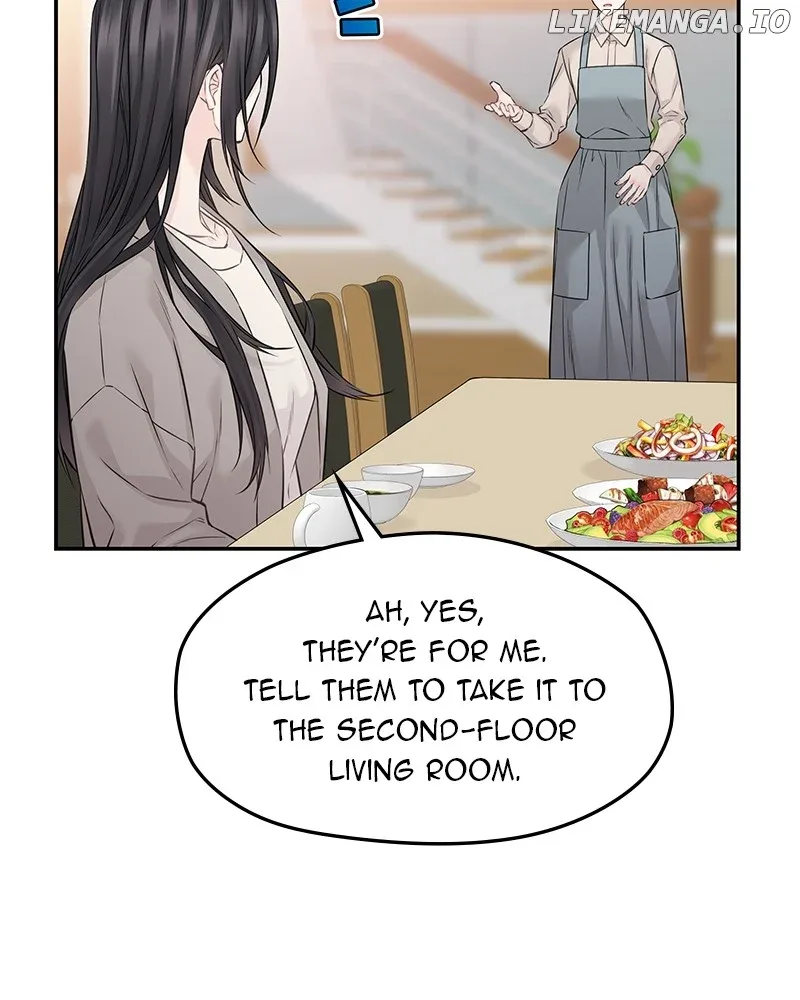 As If Love Doesn’t Exist Chapter 52 page 74