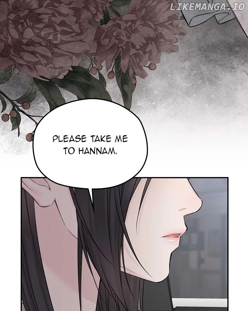 As If Love Doesn’t Exist Chapter 45 page 17