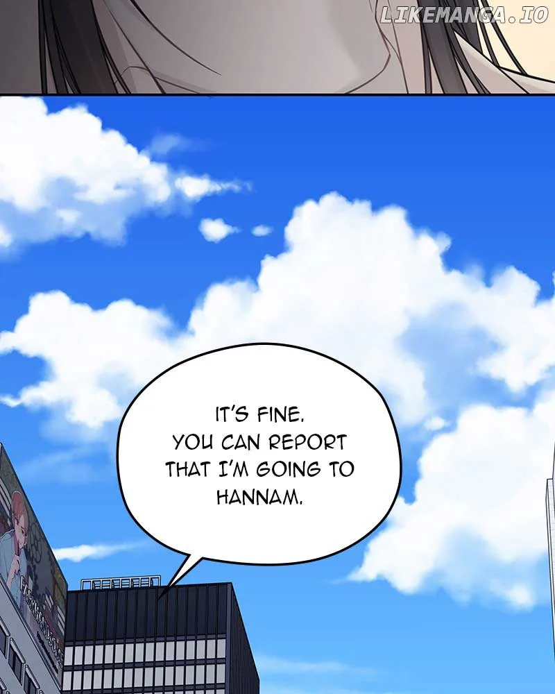 As If Love Doesn’t Exist Chapter 45 page 22