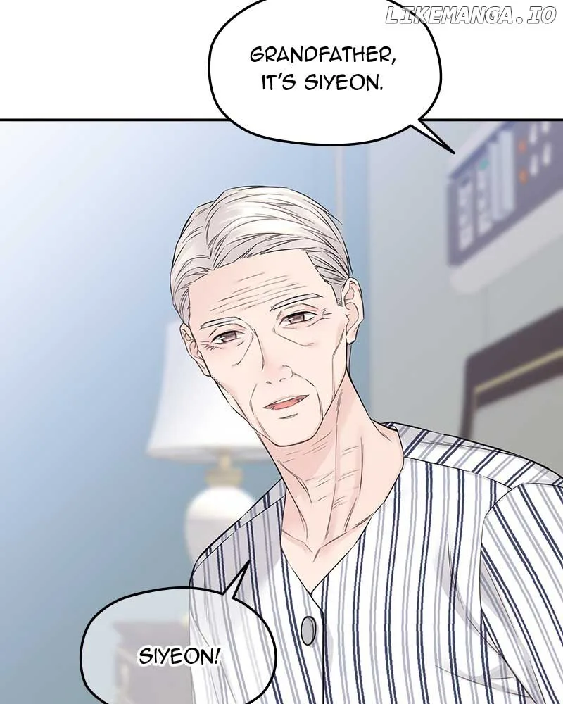 As If Love Doesn’t Exist Chapter 41 page 8