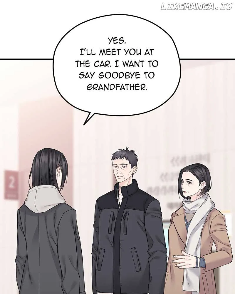 As If Love Doesn’t Exist Chapter 41 page 5