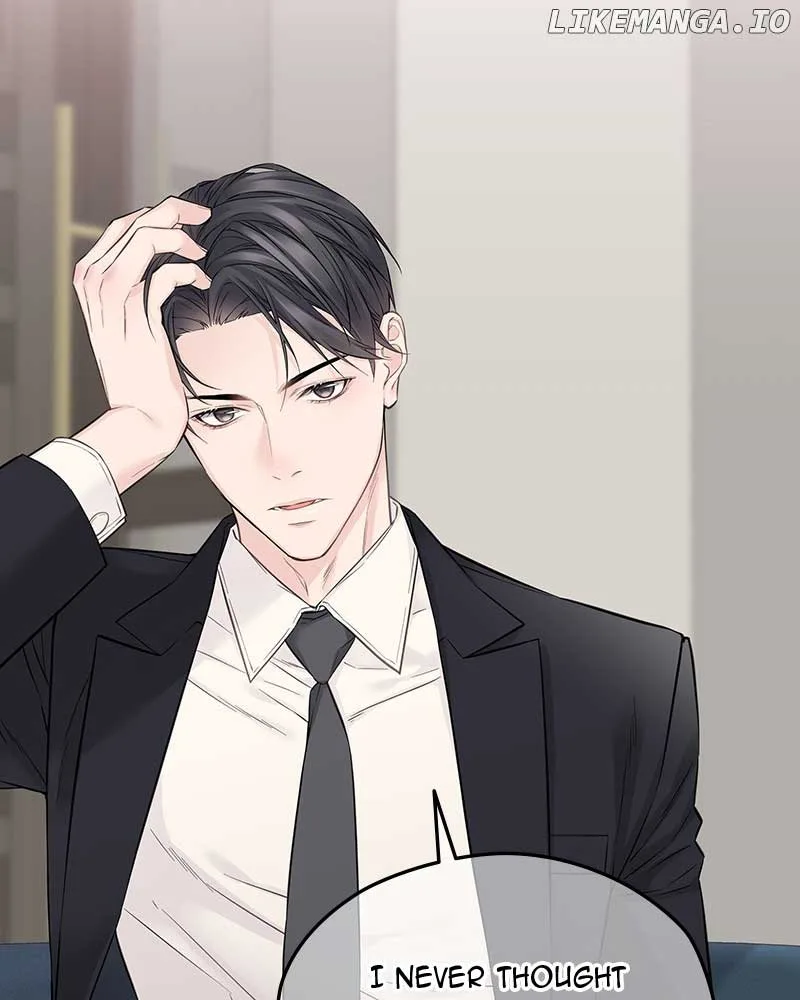 As If Love Doesn’t Exist Chapter 41 page 21