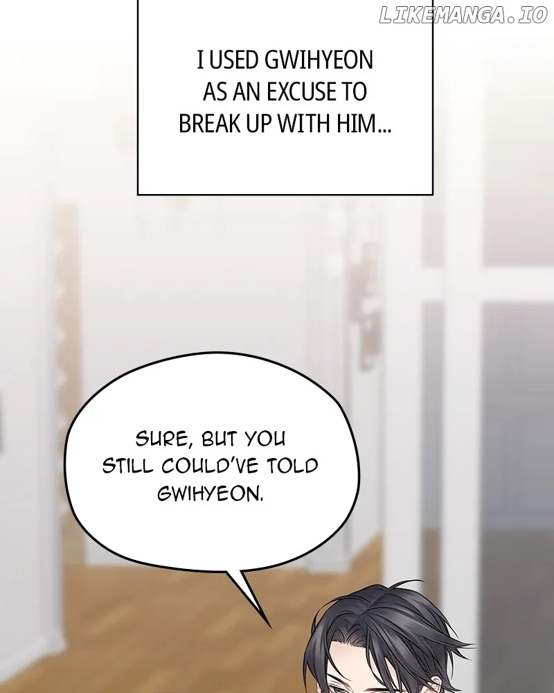 As If Love Doesn’t Exist Chapter 53 page 39