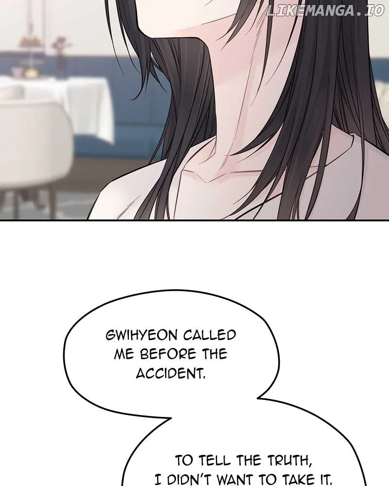 As If Love Doesn’t Exist Chapter 41 page 41