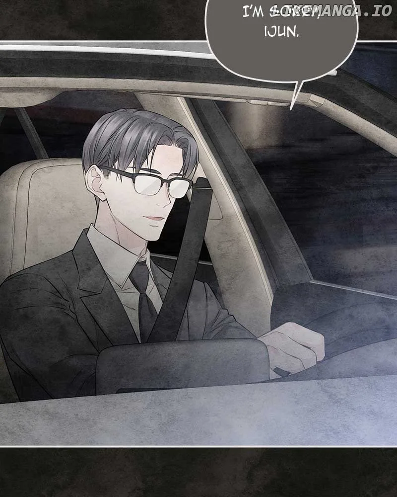 As If Love Doesn’t Exist Chapter 41 page 45