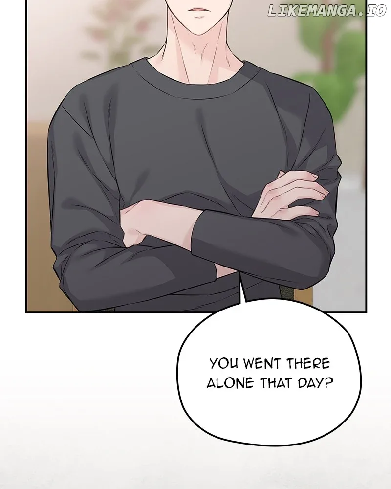As If Love Doesn’t Exist Chapter 54 page 6