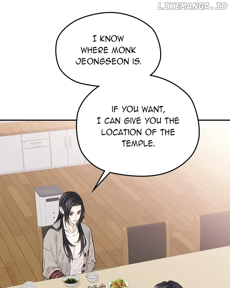 As If Love Doesn’t Exist Chapter 54 page 3
