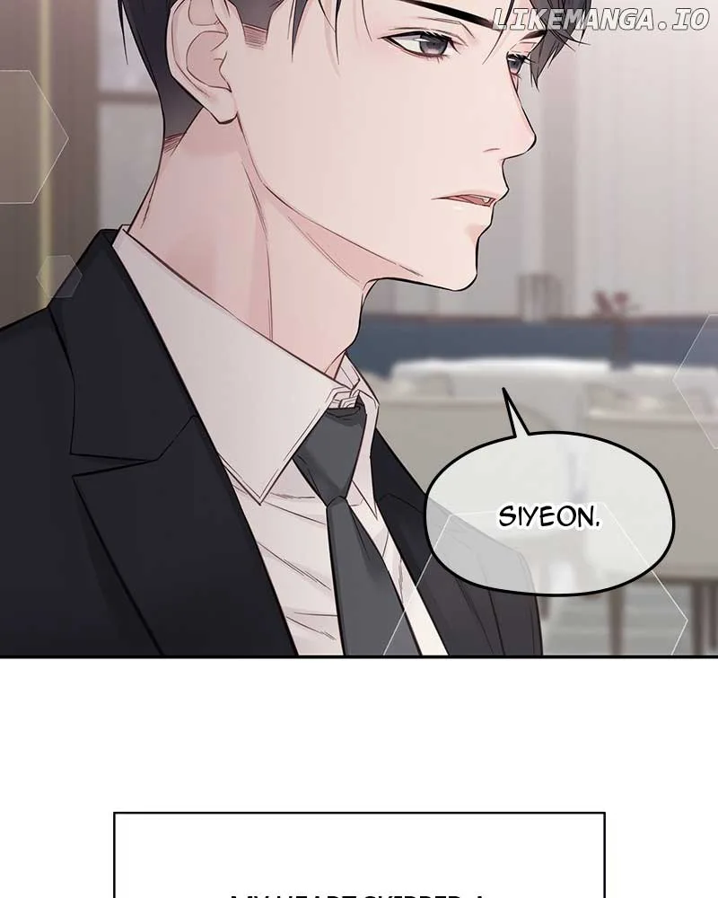 As If Love Doesn’t Exist Chapter 41 page 39