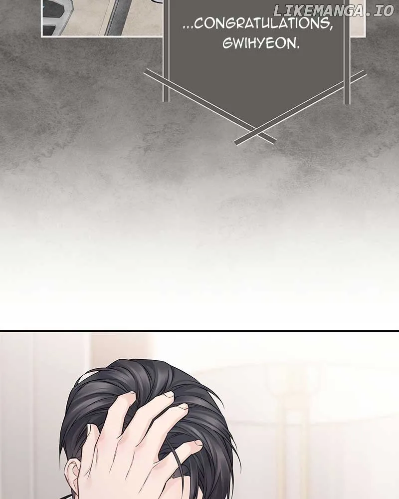 As If Love Doesn’t Exist Chapter 41 page 47