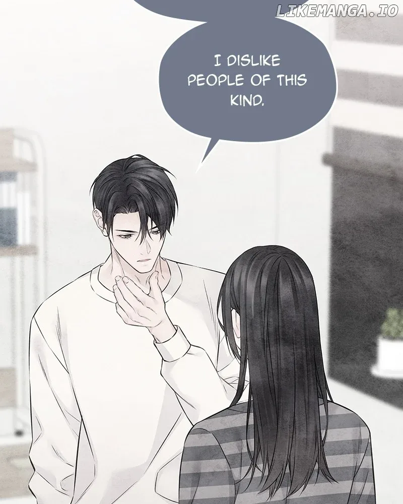 As If Love Doesn’t Exist Chapter 53 page 71