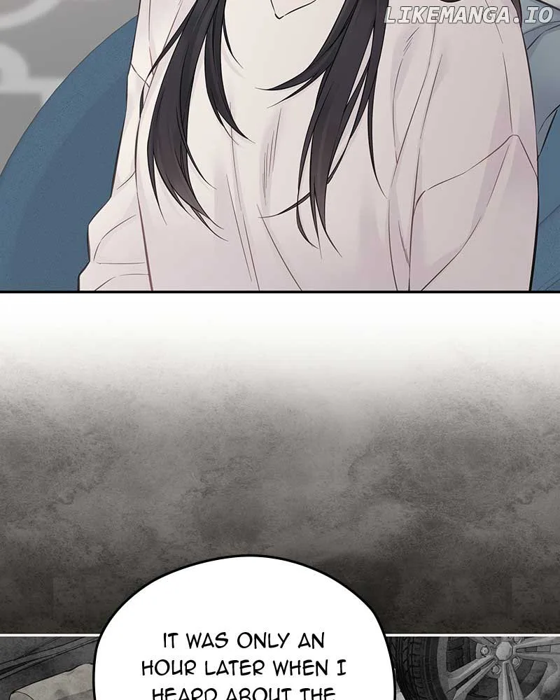 As If Love Doesn’t Exist Chapter 41 page 51