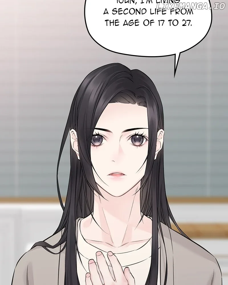 As If Love Doesn’t Exist Chapter 54 page 20