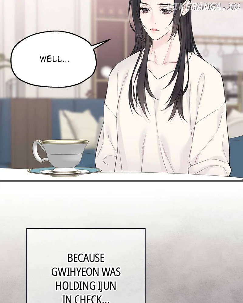 As If Love Doesn’t Exist Chapter 41 page 74