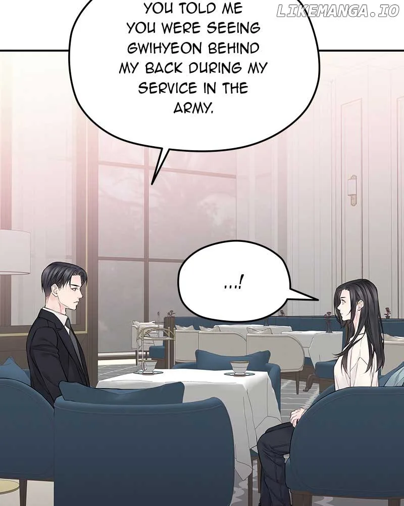 As If Love Doesn’t Exist Chapter 41 page 81