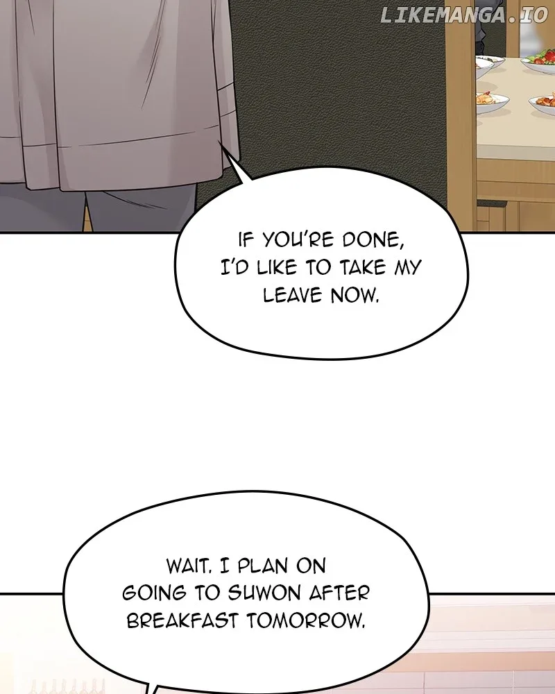 As If Love Doesn’t Exist Chapter 54 page 54