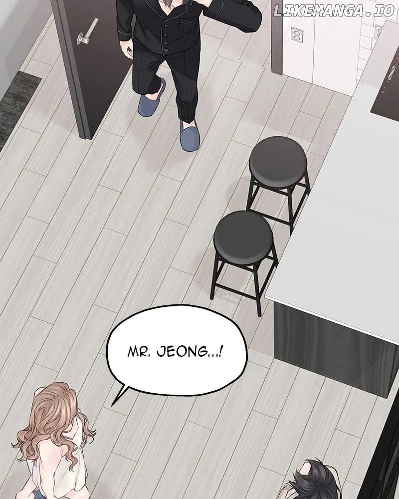 As If Love Doesn’t Exist Chapter 45 page 69
