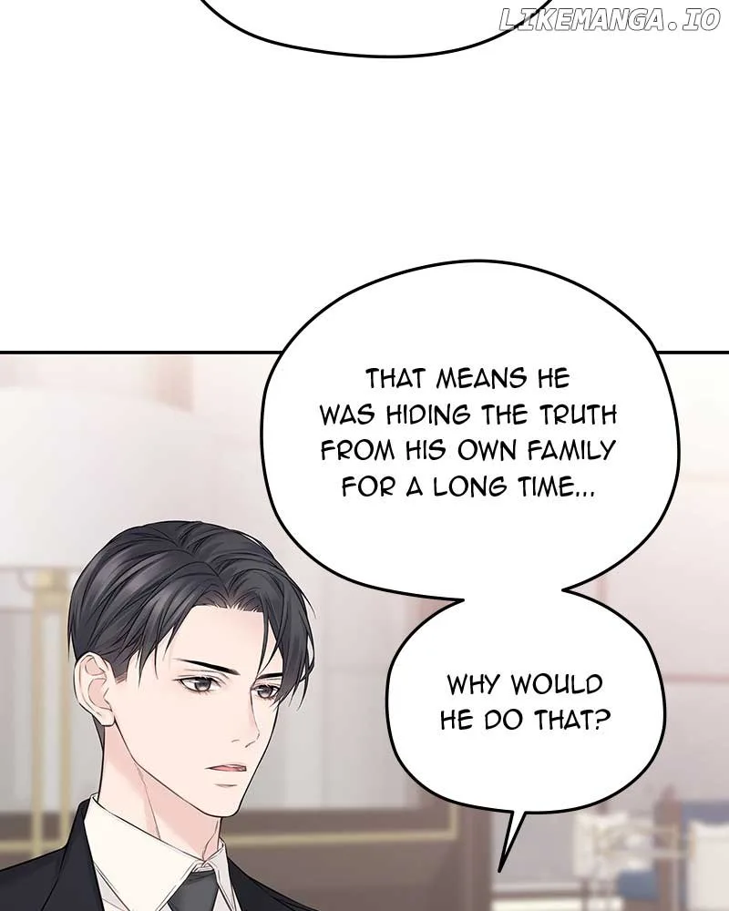 As If Love Doesn’t Exist Chapter 41 page 71