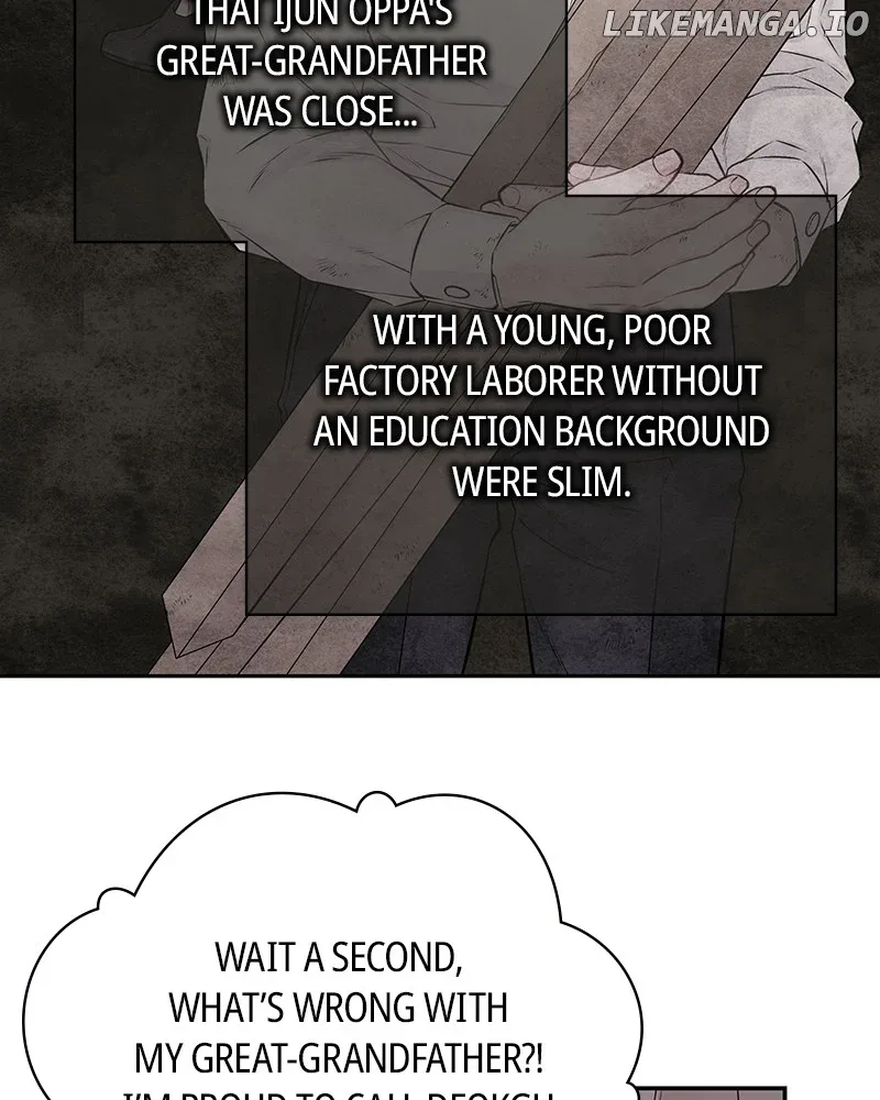 As If Love Doesn’t Exist Chapter 54 page 69