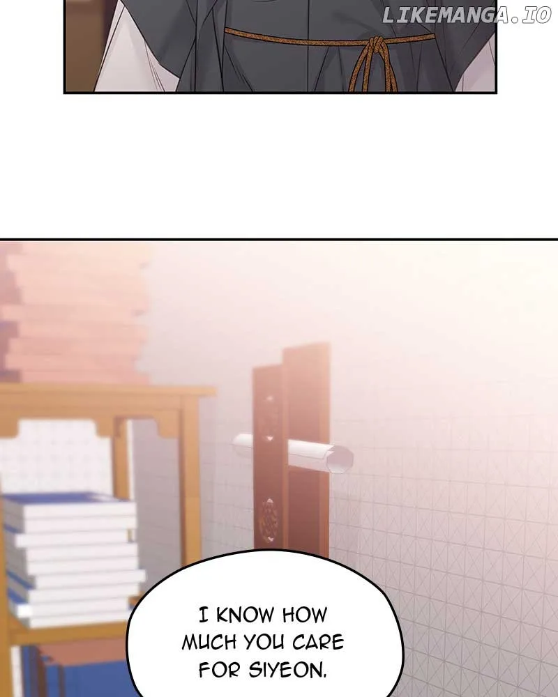 As If Love Doesn’t Exist Chapter 41 page 99