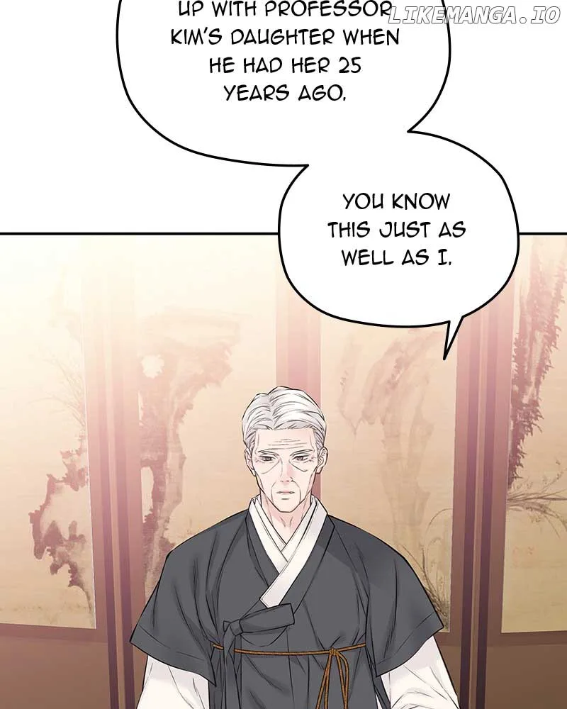 As If Love Doesn’t Exist Chapter 41 page 106