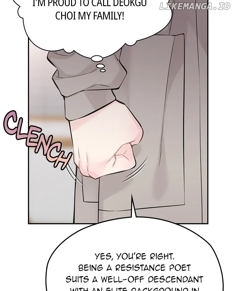 As If Love Doesn’t Exist Chapter 54 page 70