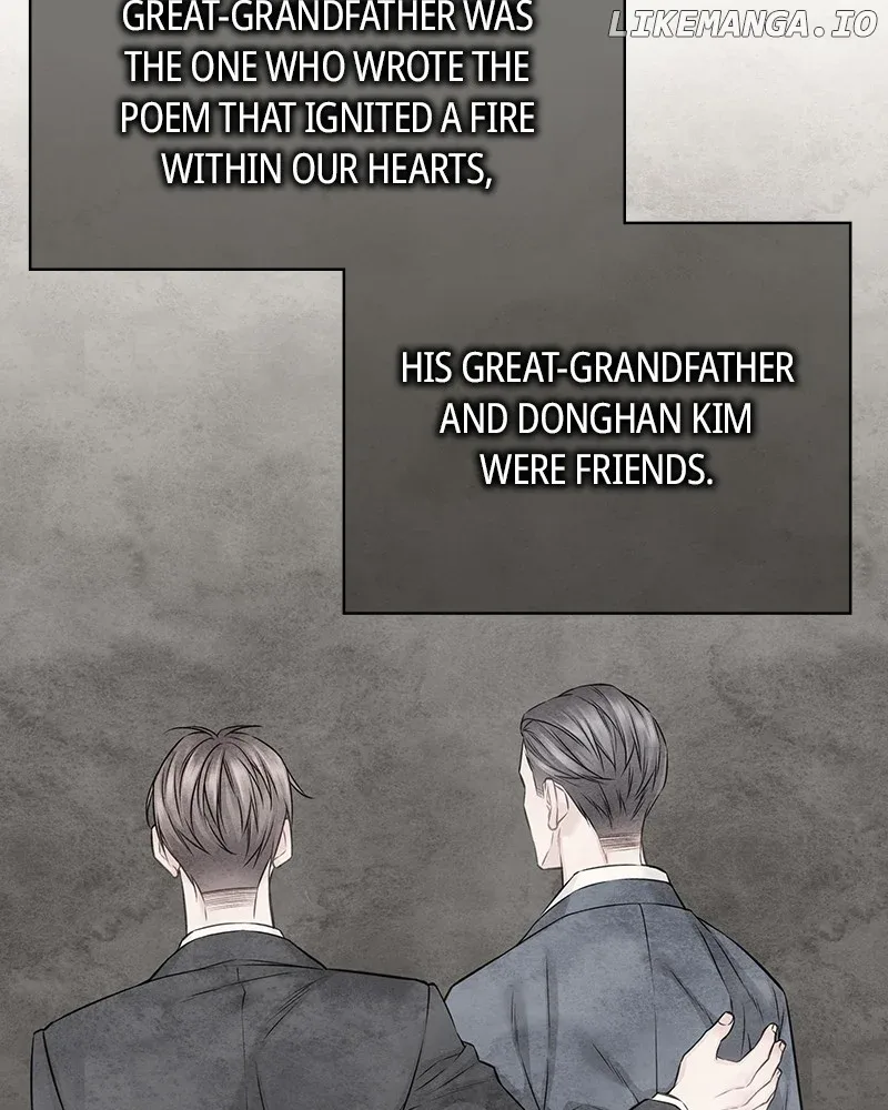 As If Love Doesn’t Exist Chapter 54 page 67