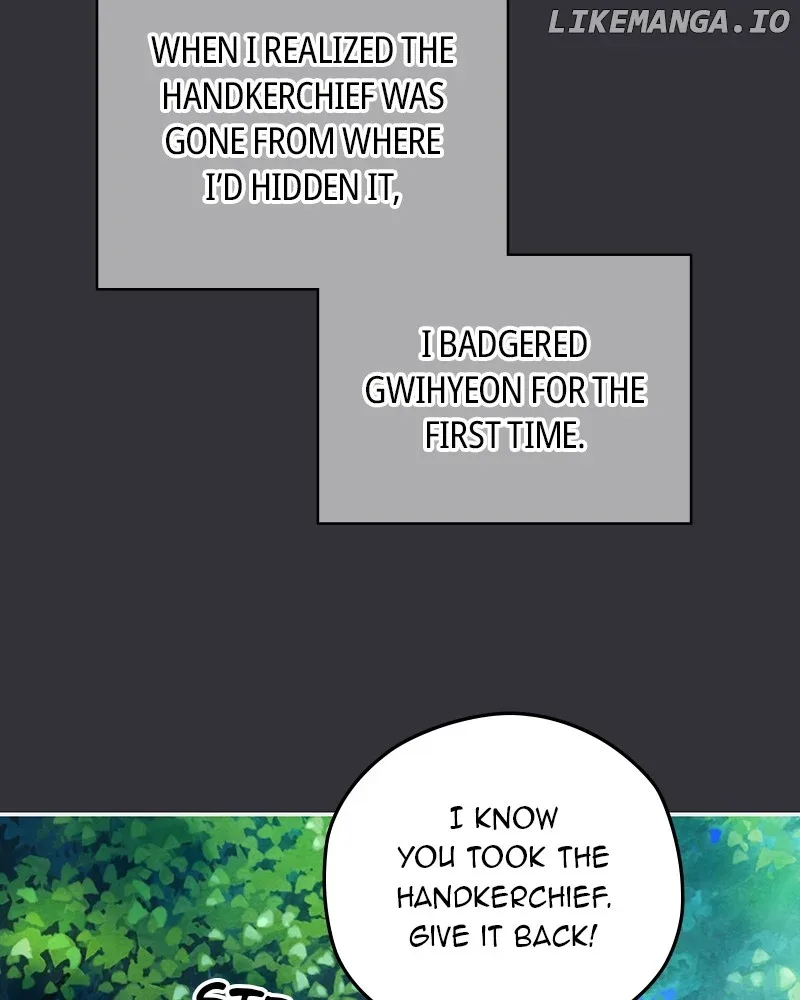 As If Love Doesn’t Exist Chapter 47 page 3