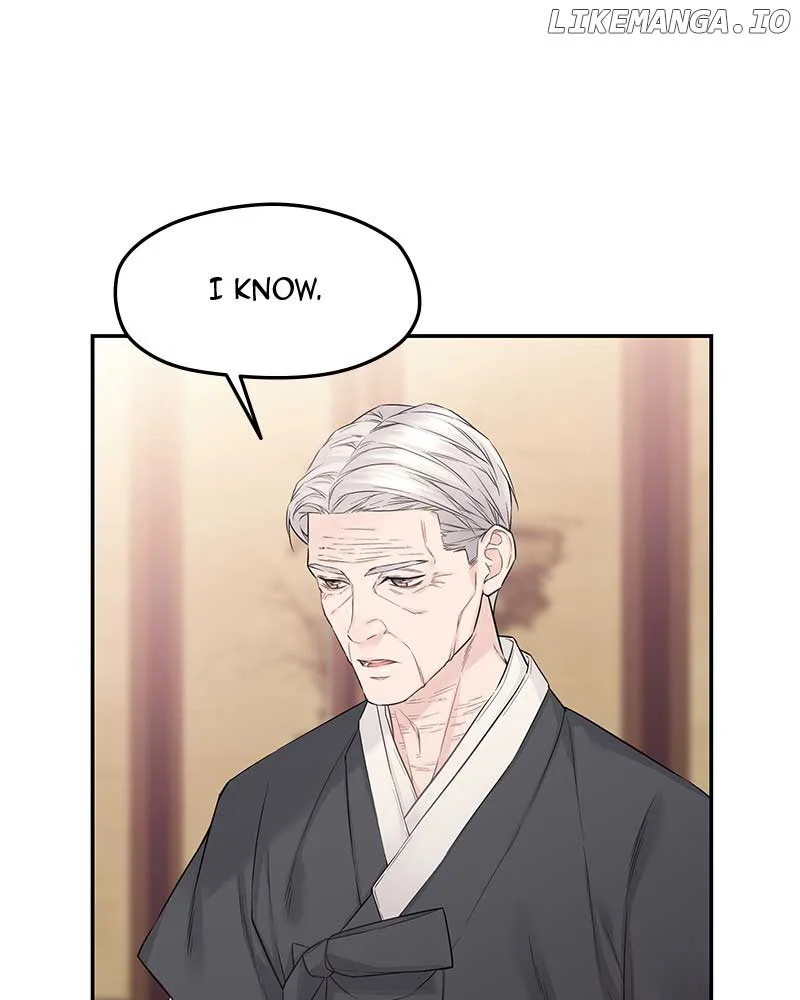 As If Love Doesn’t Exist Chapter 41 page 98