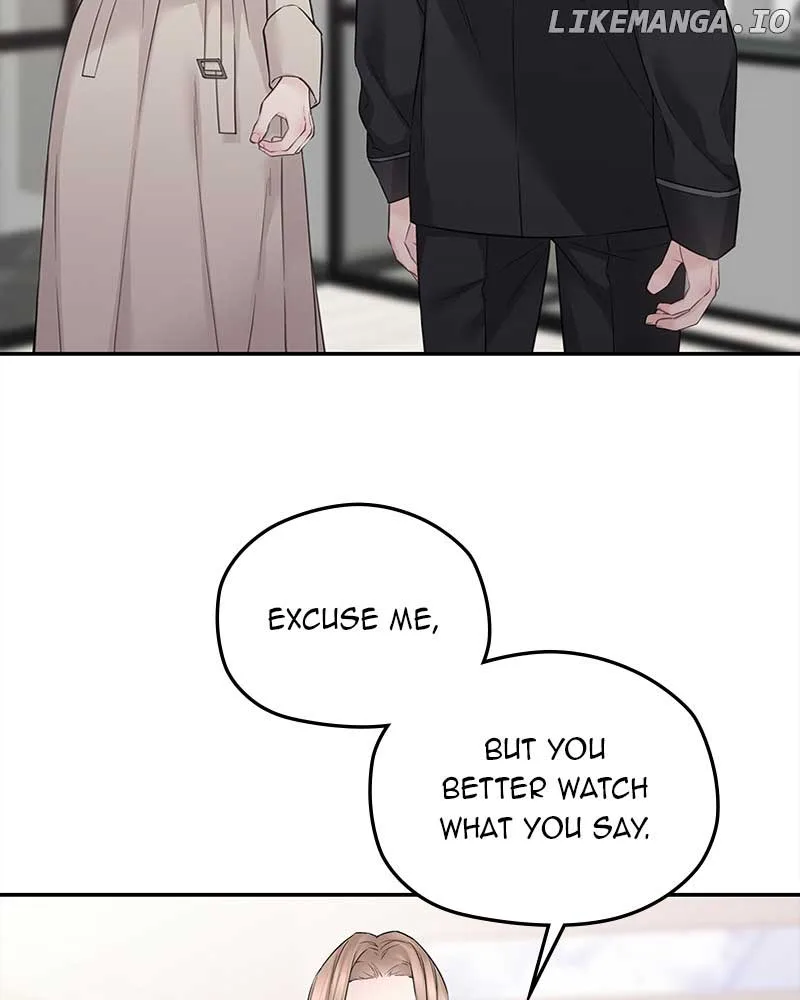 As If Love Doesn’t Exist Chapter 45 page 78