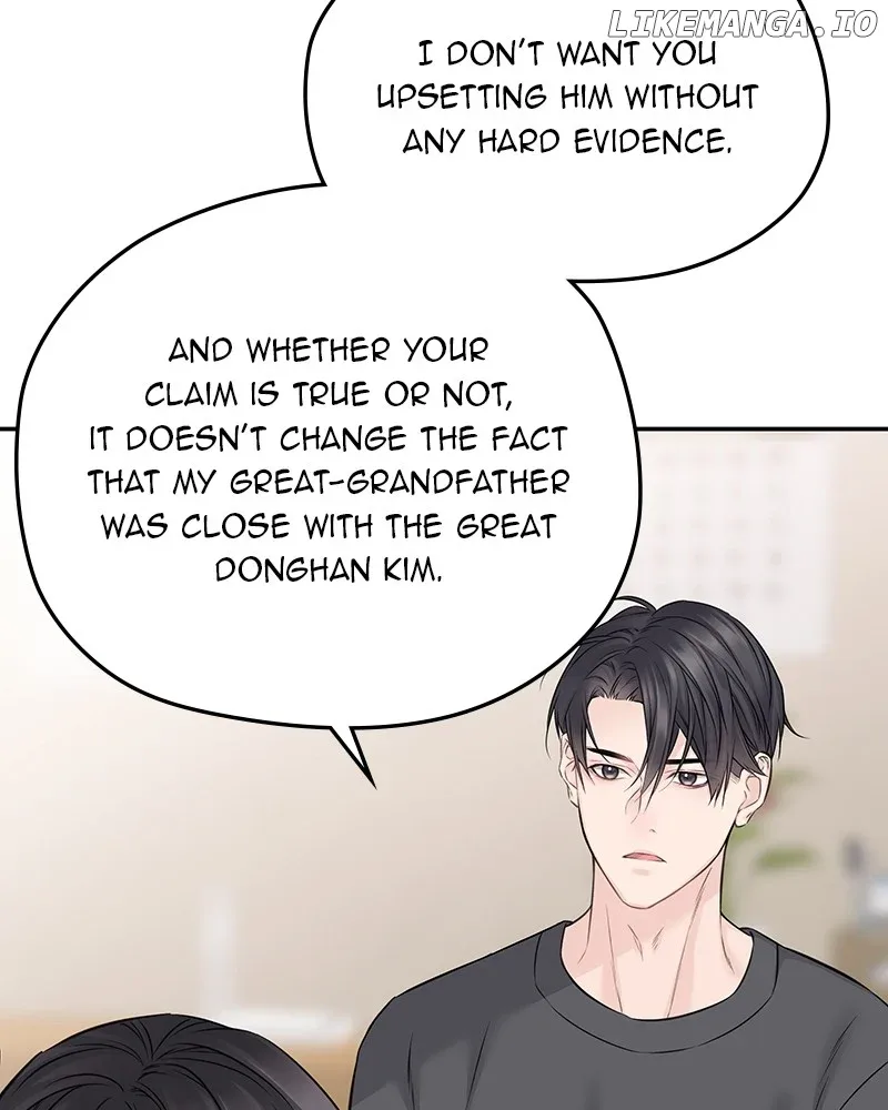 As If Love Doesn’t Exist Chapter 54 page 63