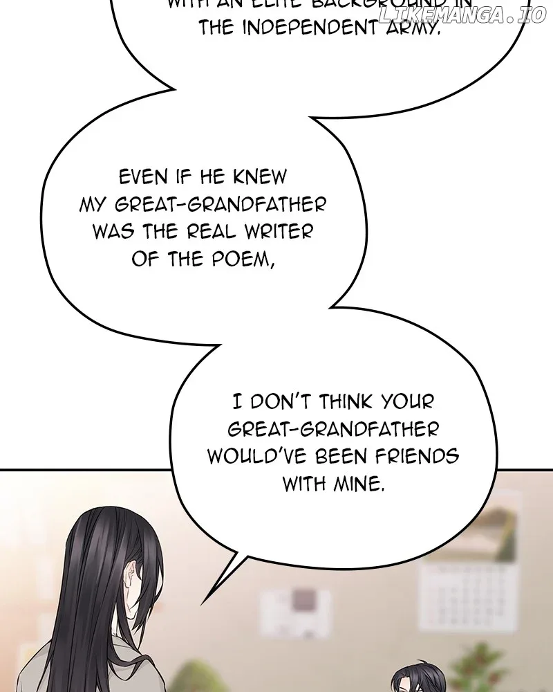 As If Love Doesn’t Exist Chapter 54 page 71
