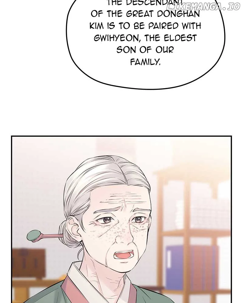 As If Love Doesn’t Exist Chapter 41 page 108
