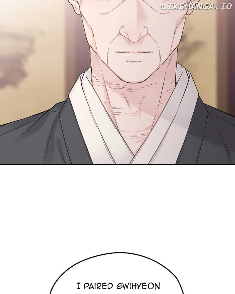 As If Love Doesn’t Exist Chapter 41 page 105