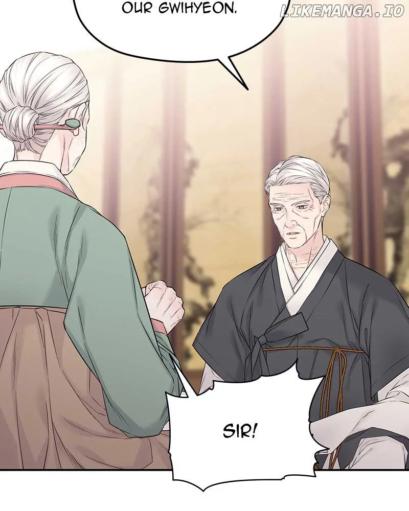 As If Love Doesn’t Exist Chapter 41 page 121