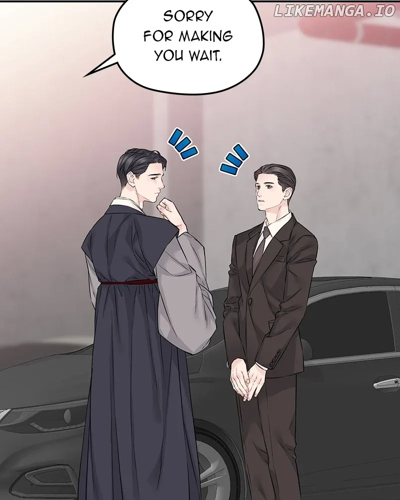 As If Love Doesn’t Exist Chapter 54 page 76