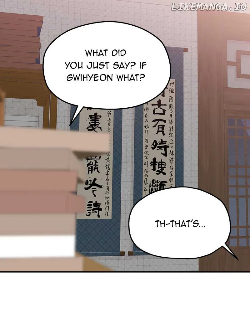 As If Love Doesn’t Exist Chapter 41 page 111