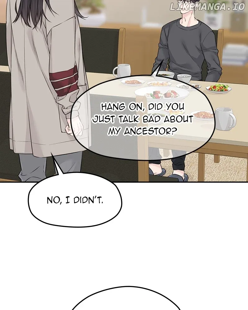 As If Love Doesn’t Exist Chapter 54 page 72