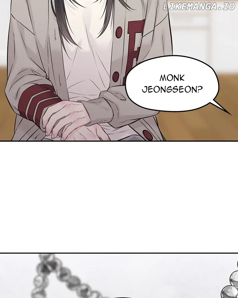 As If Love Doesn’t Exist Chapter 53 page 121
