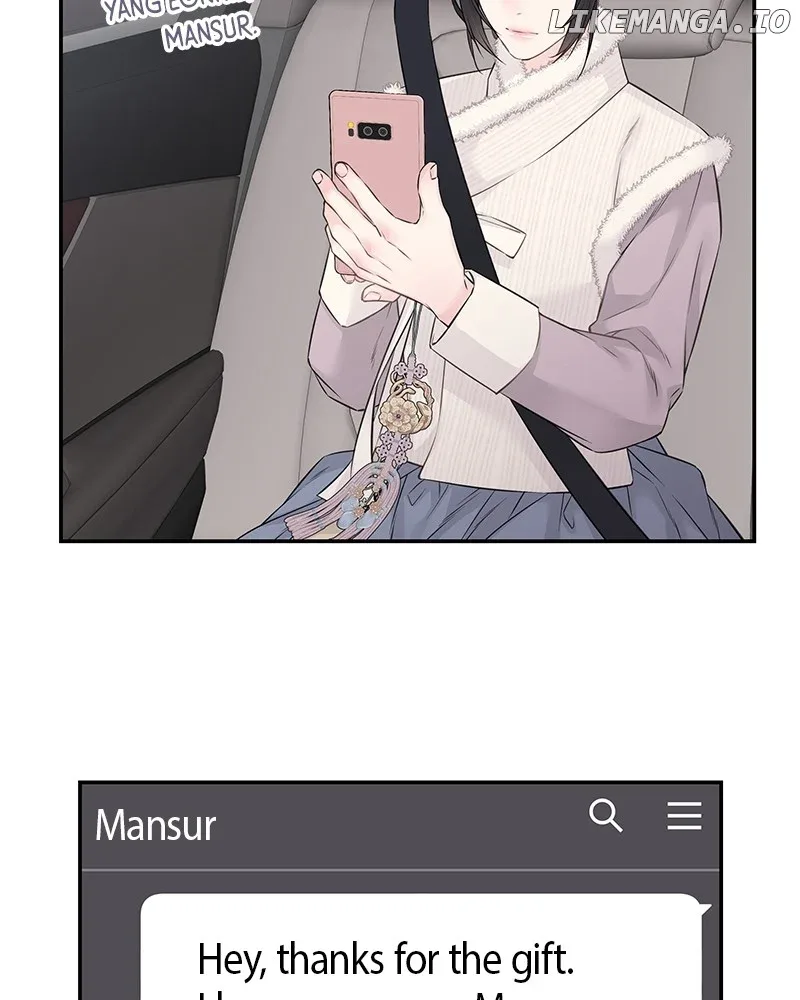 As If Love Doesn’t Exist Chapter 54 page 86