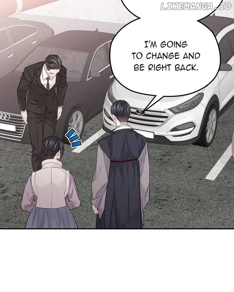 As If Love Doesn’t Exist Chapter 56 page 14