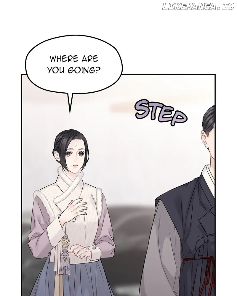 As If Love Doesn’t Exist Chapter 56 page 15